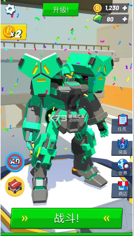 ����������� v1.1.30 ���°����� ��ͼ