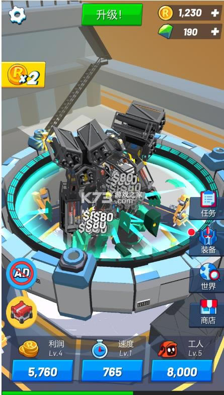 ����������� v1.1.30 ���°����� ��ͼ