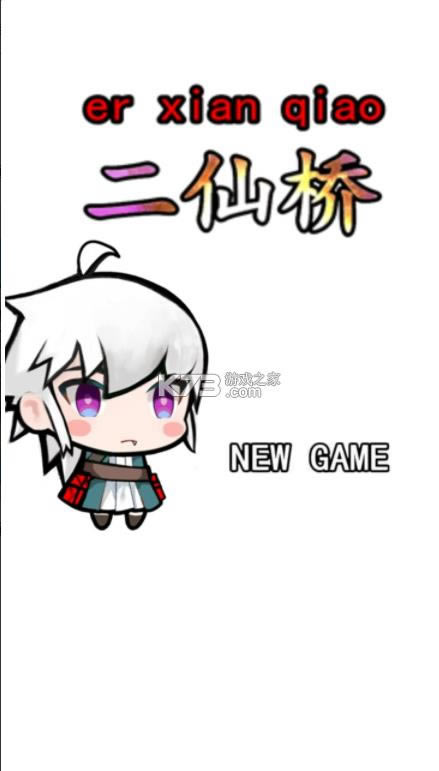 ������ v301.00.02 ��Ϸ ��ͼ