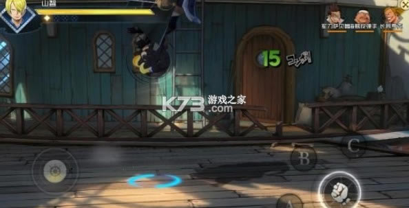 project fighter v1.0 ���� ��ͼ