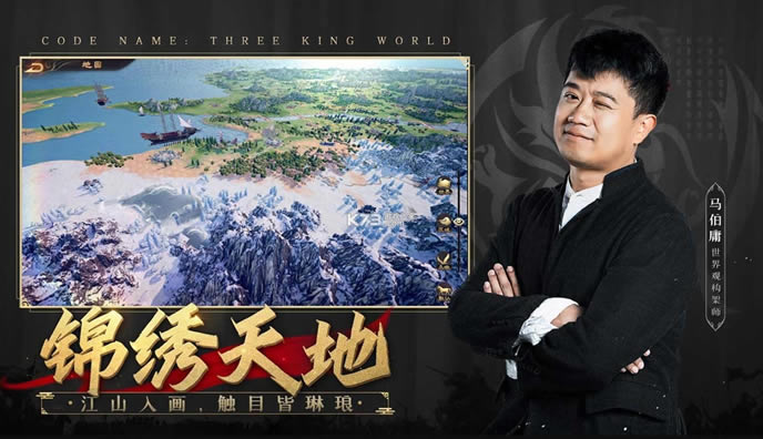 �������� v1.0 ��Ѷ�� ��ͼ