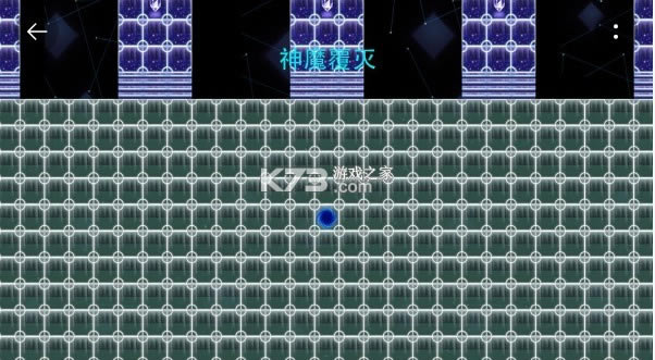 ��ħ���� v0.0.1 ���ΰ� ��ͼ