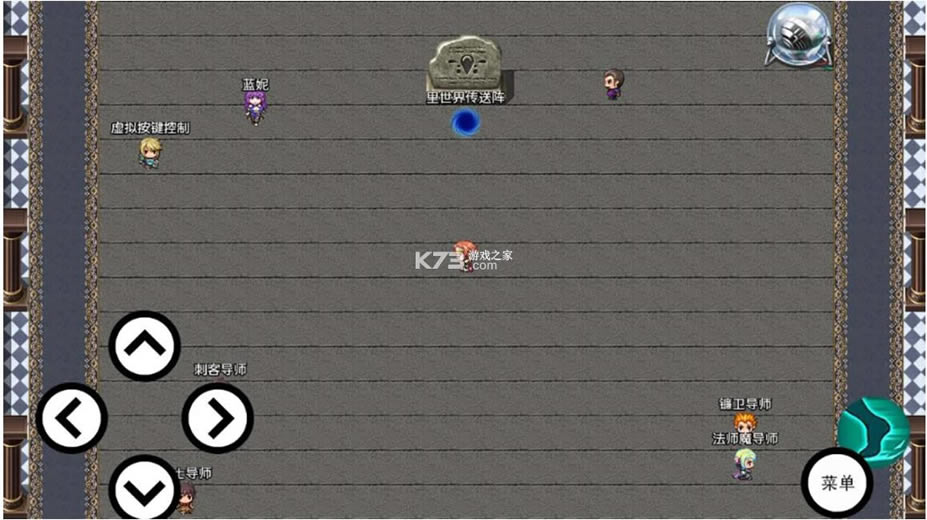 ��ħ���� v0.0.1 ��Ϸ ��ͼ