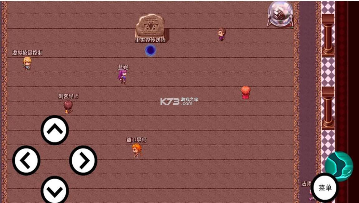 ��ħ���� v0.0.1 ��Ϸ ��ͼ