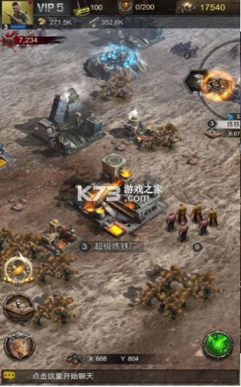 ��ͷ������ v2.96.0 ���ΰ� ��ͼ