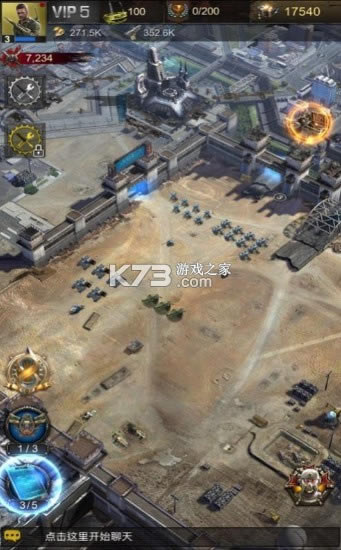 ��ͷ������ v2.96.0 ���ΰ� ��ͼ