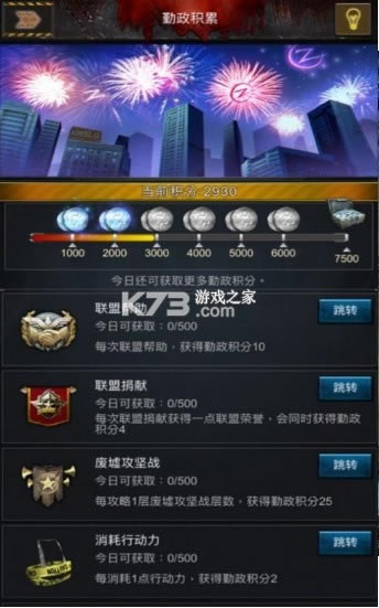 ��ͷ������ v2.96.0 ���ΰ� ��ͼ