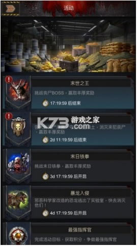 ��ͷ������ v2.96.0 ���ΰ� ��ͼ