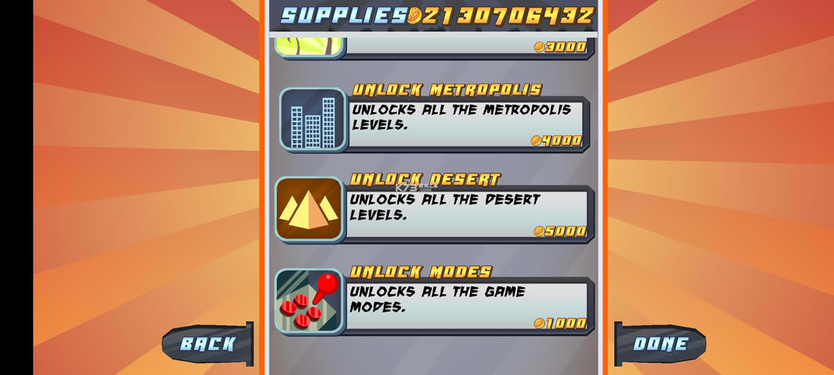 ����ǹս v10 �ƽ�� ��ͼ