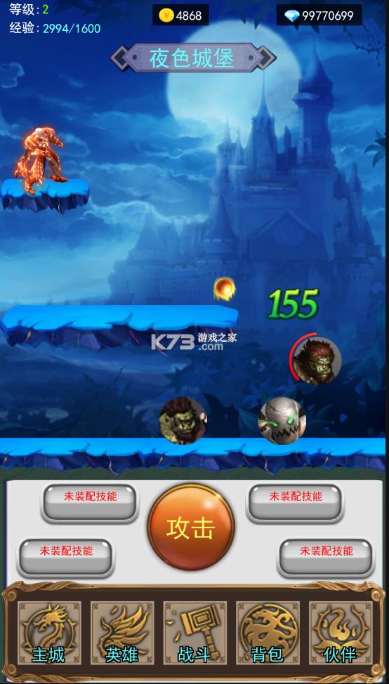 Ӣ�ۺ�æ�� v3 �ƽ�� ��ͼ