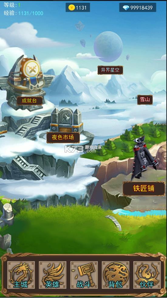 Ӣ�ۺ�æ�� v3 �ƽ�� ��ͼ