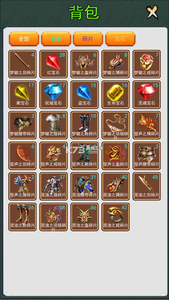 Ӣ�ۺ�æ�� v3 �ƽ�� ��ͼ