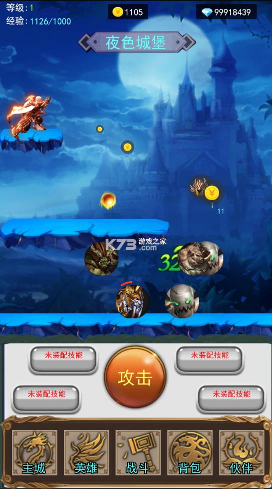 Ӣ�ۺ�æ�� v3 �ƽ�� ��ͼ