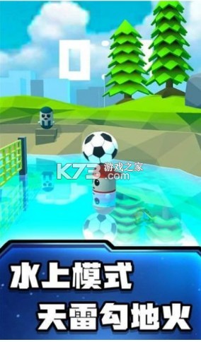 �Ƕ���ɳ̲���� v1.0 ��׿�� ��ͼ