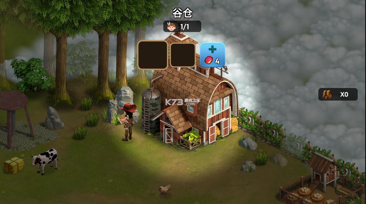 ������ð�� v2.10.5 �ƽ�� ��ͼ