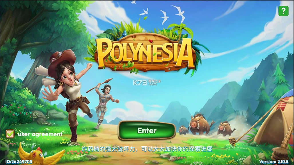 ������ð�� v2.10.5 �ƽ�� ��ͼ