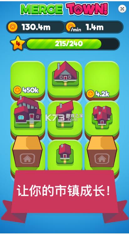 �ϳ�С�� v4.0.1 ���İ� ��ͼ