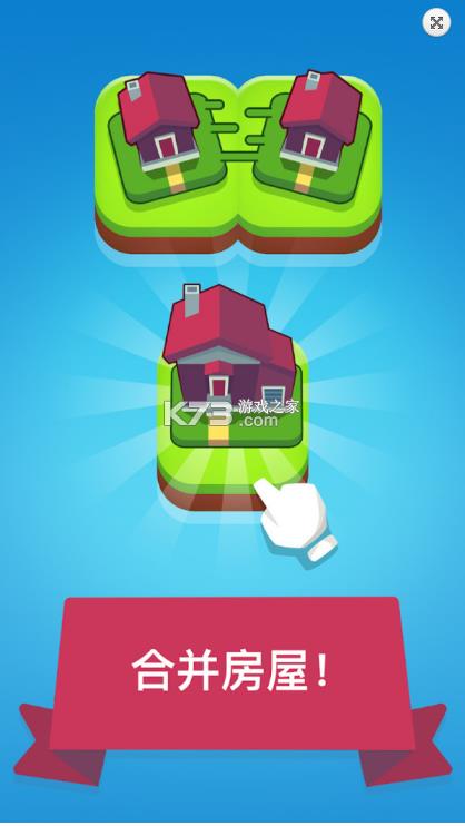 �ϳ�С�� v4.0.1 ���İ� ��ͼ