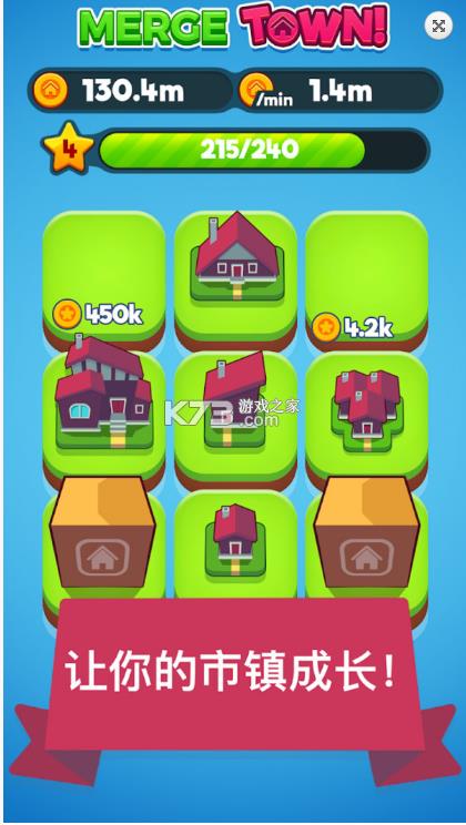 �ϳ�С�� v4.0.1 ���İ� ��ͼ