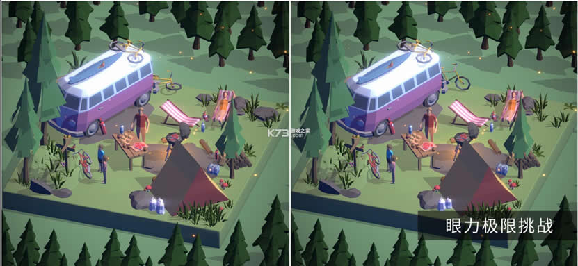 3D�Ҳ� v1.0.1 ��׿�� ��ͼ