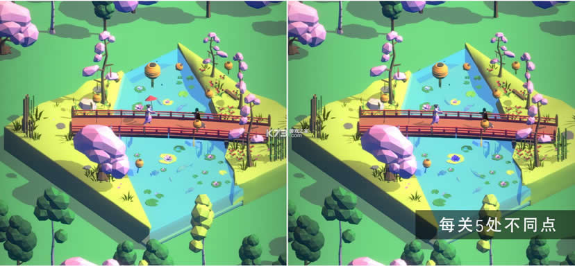 3D�Ҳ� v1.0.1 ��׿�� ��ͼ