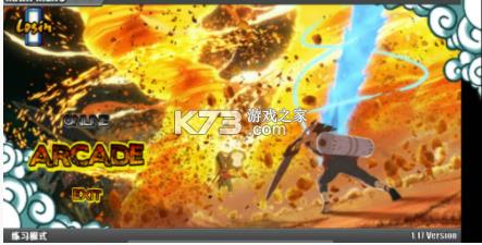 ��Ӱս��֮����ս�� v1.17 ��Ϸ ��ͼ