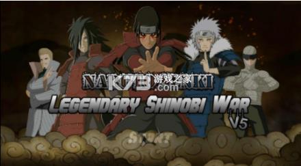 ��Ӱս��֮����ս�� v1.17 ��Ϸ ��ͼ