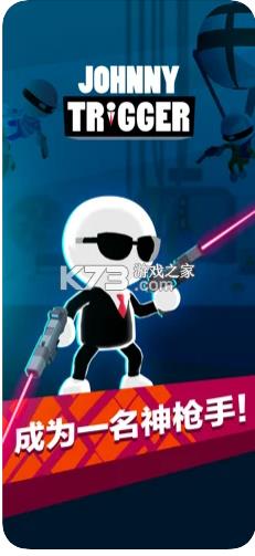 ��ǹ��ǿ�� v1.12.13 ���İ� ��ͼ