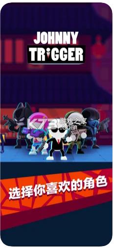 ��ǹ��ǿ�� v1.12.13 ���İ� ��ͼ