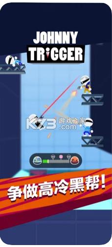 ��ǹ��ǿ�� v1.12.13 ���İ� ��ͼ