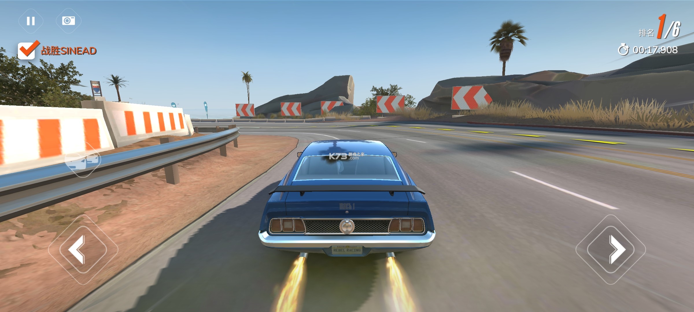 �������� v2.60.16484 �����ƽ�� ��ͼ