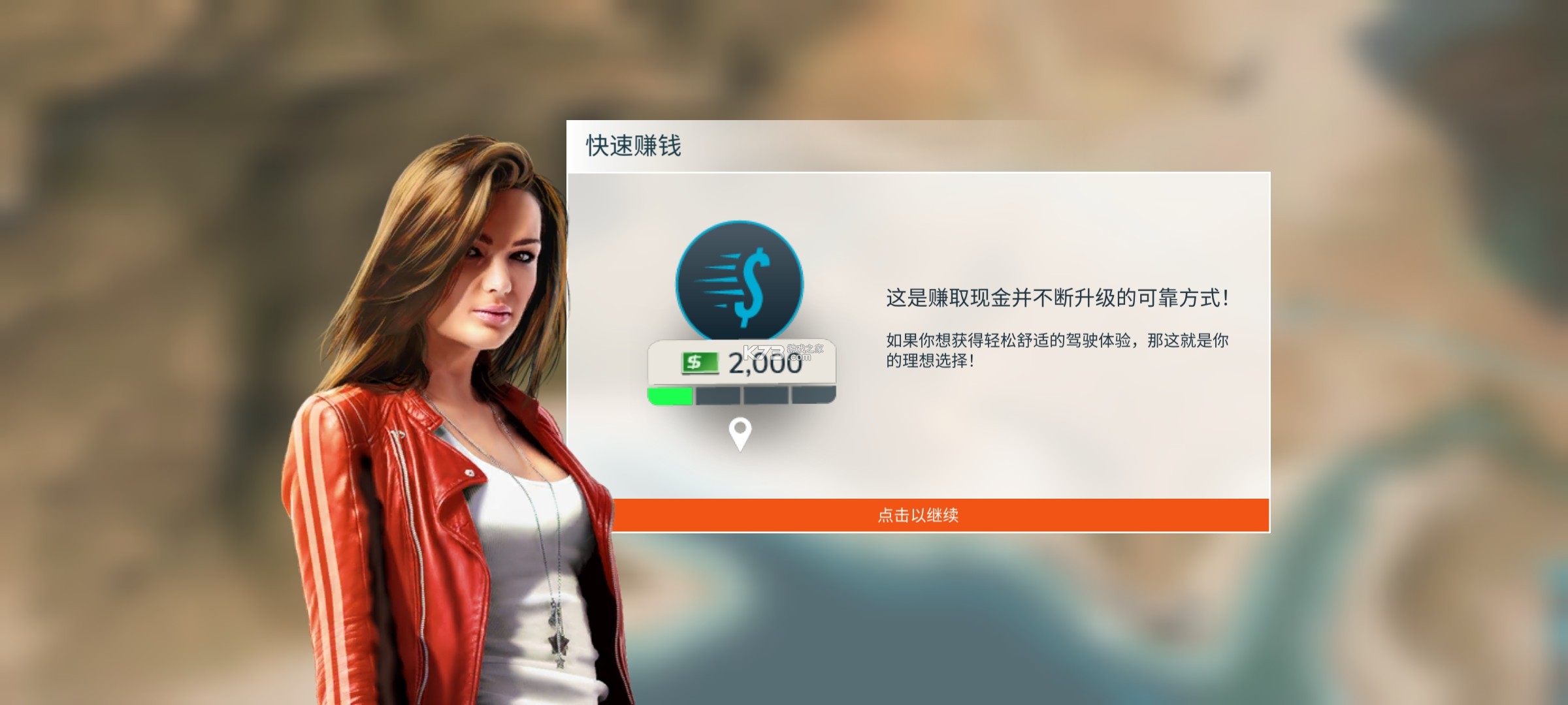 �������� v2.60.16484 �����ƽ�� ��ͼ