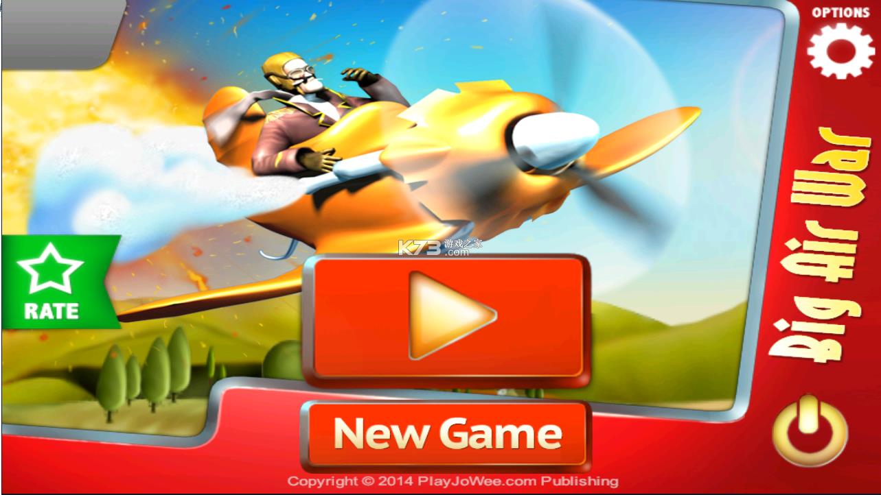 ���ٿ�ս v1.0 ����� ��ͼ