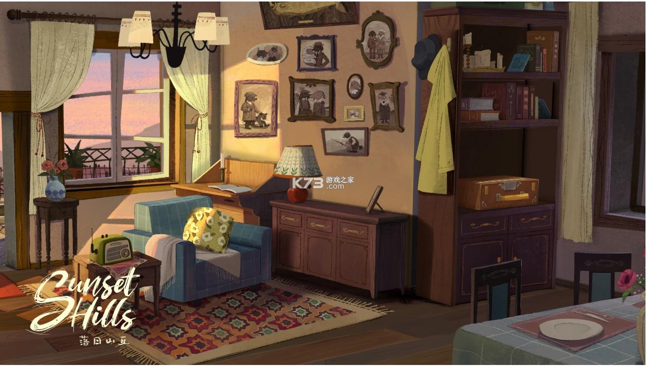 ����ɽ�� v1.0 ���� ��ͼ