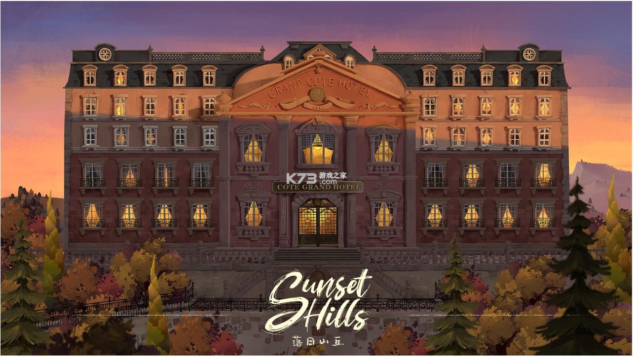 ����ɽ�� v1.0 ���� ��ͼ