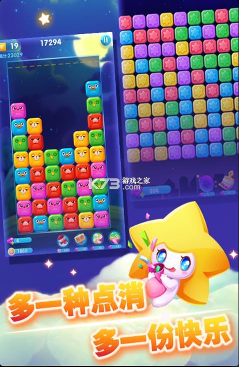 �����Ǽ��ٰ� v1.1.2 ����� ��ͼ