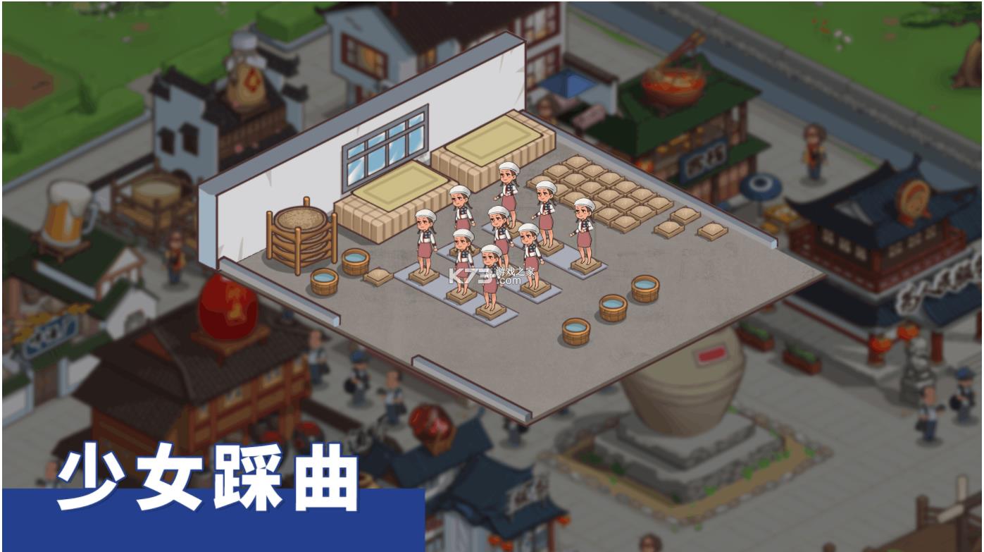 ����С�� v1.0 ��Ϸ ��ͼ