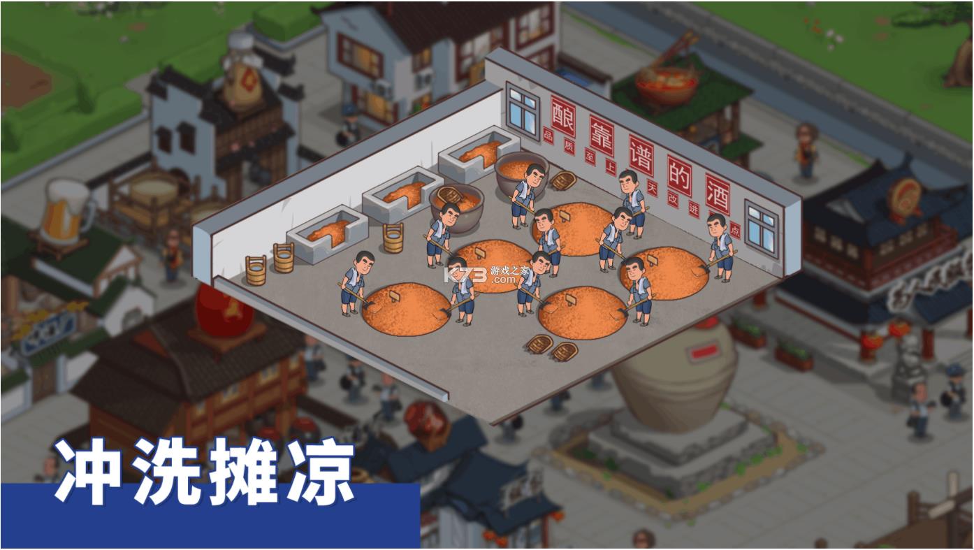 ����С�� v1.0 ��Ϸ ��ͼ