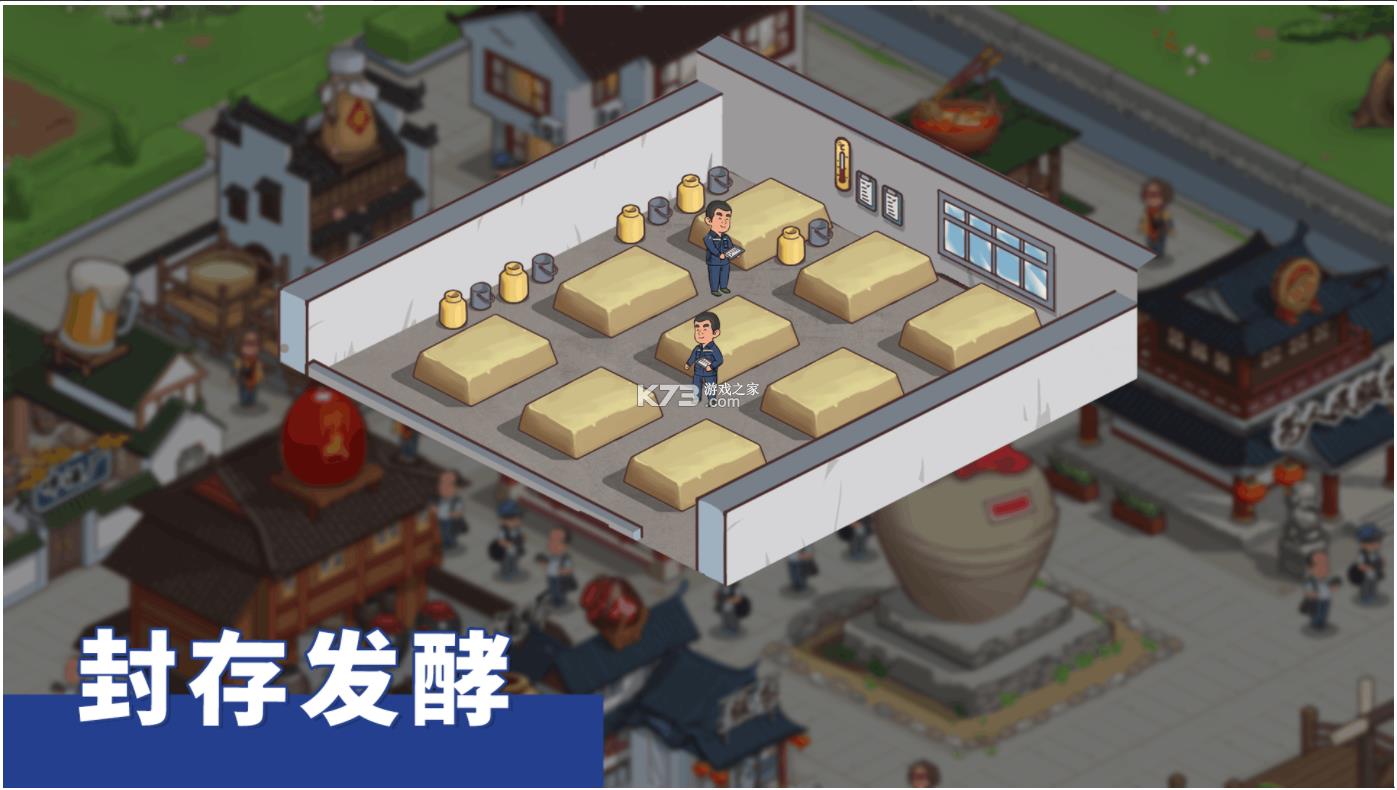 ����С�� v1.0 ��Ϸ ��ͼ