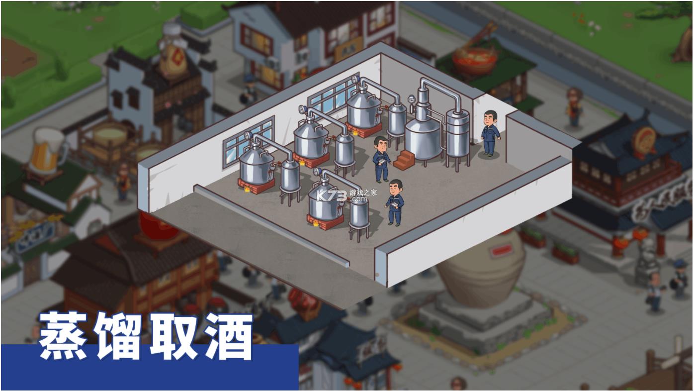 ����С�� v1.0 ��Ϸ ��ͼ