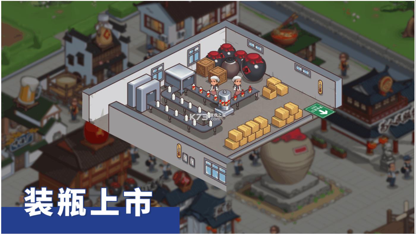 ����С�� v1.0 ��Ϸ ��ͼ