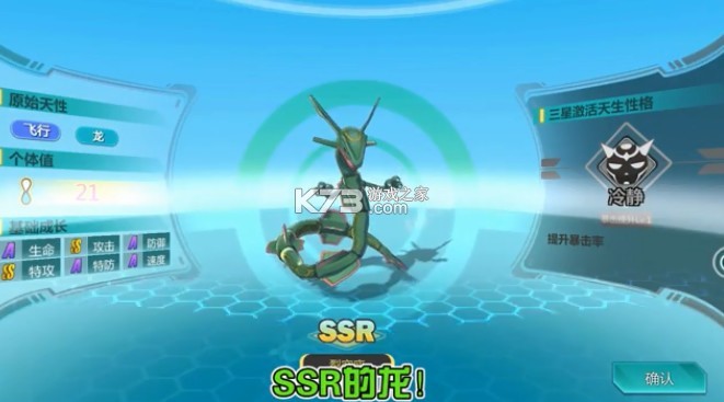 ����ս�� v1.0 ���� ��ͼ