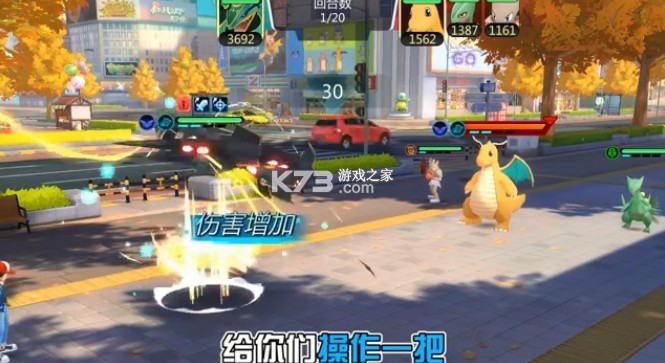 ����ս�� v1.0 ���� ��ͼ