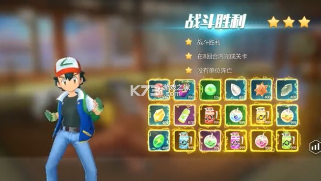 ����ս�� v1.0 ���� ��ͼ