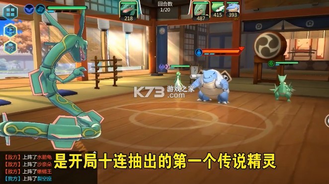 ����ս�� v1.0 ���� ��ͼ