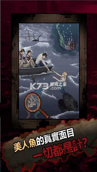 �ֲ���ͯ�� v1.0.2 ��Ϸ ��ͼ