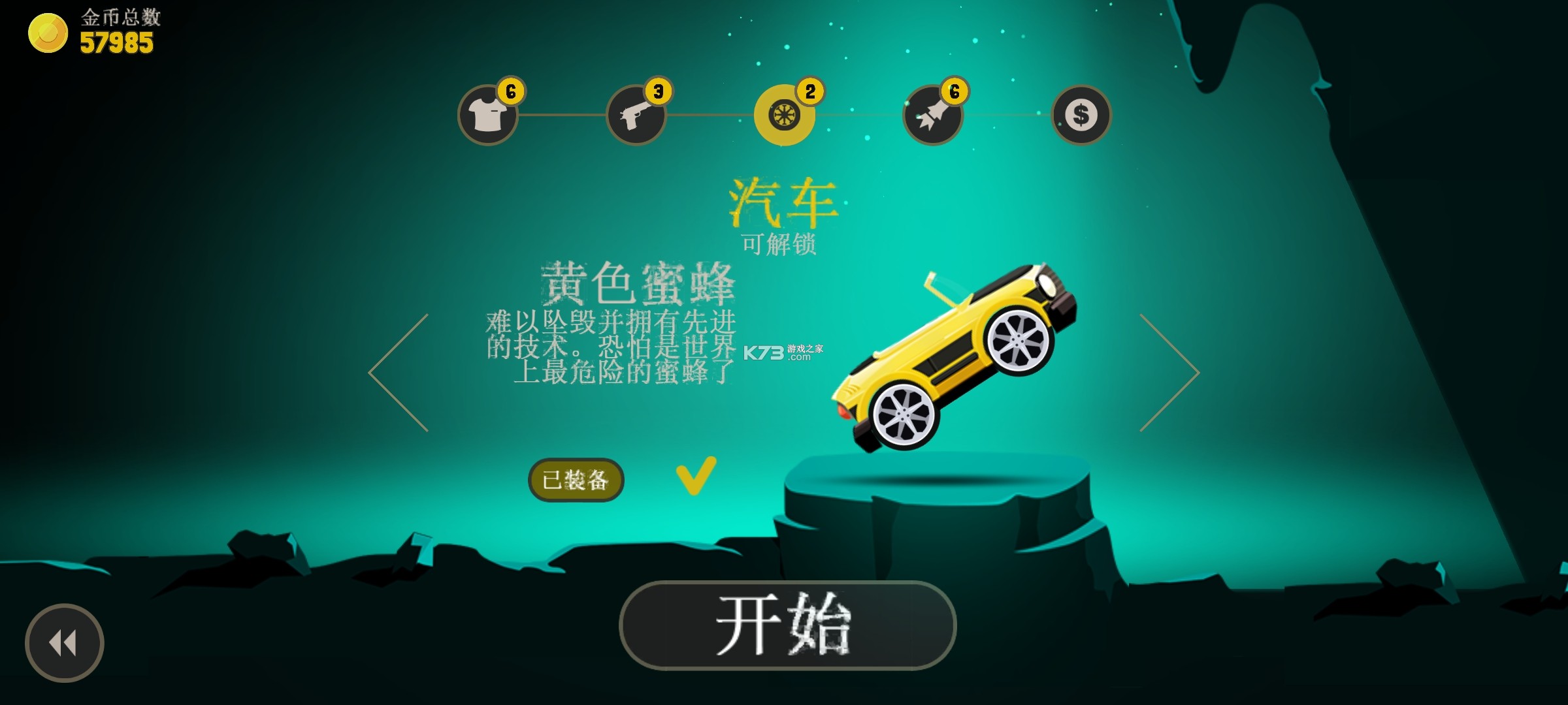 ��������� v3.1.5 �ƽ������ ��ͼ