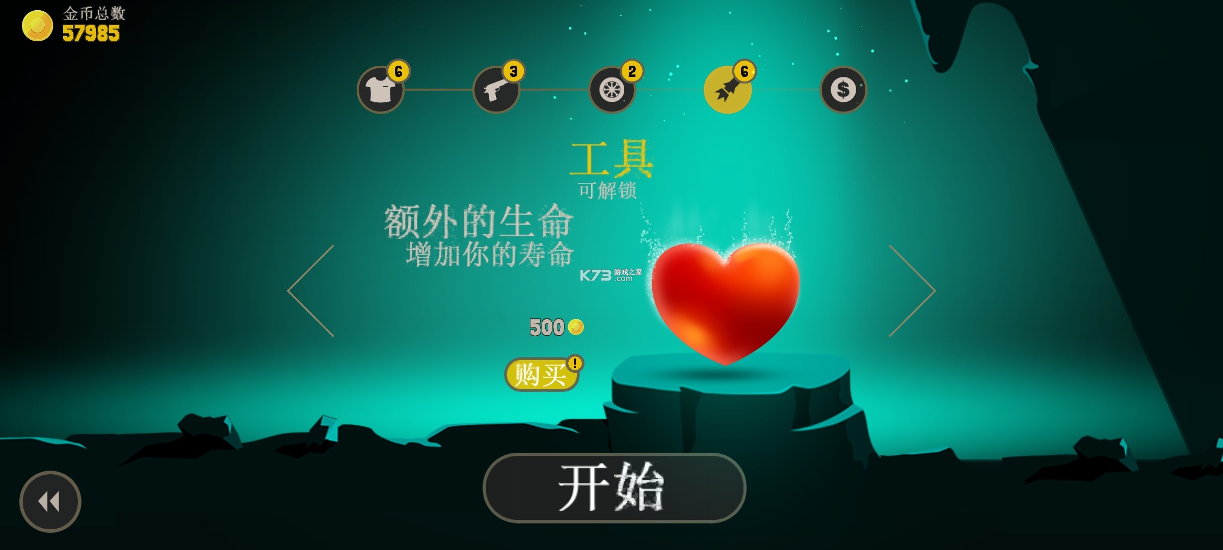 ��������� v3.1.5 �ƽ������ ��ͼ