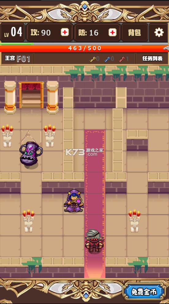 ���� v2.4 �ƽ�� ��ͼ