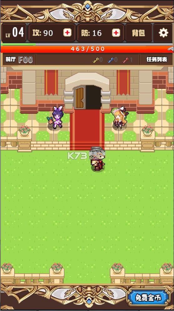 ���� v2.4 �ƽ�� ��ͼ